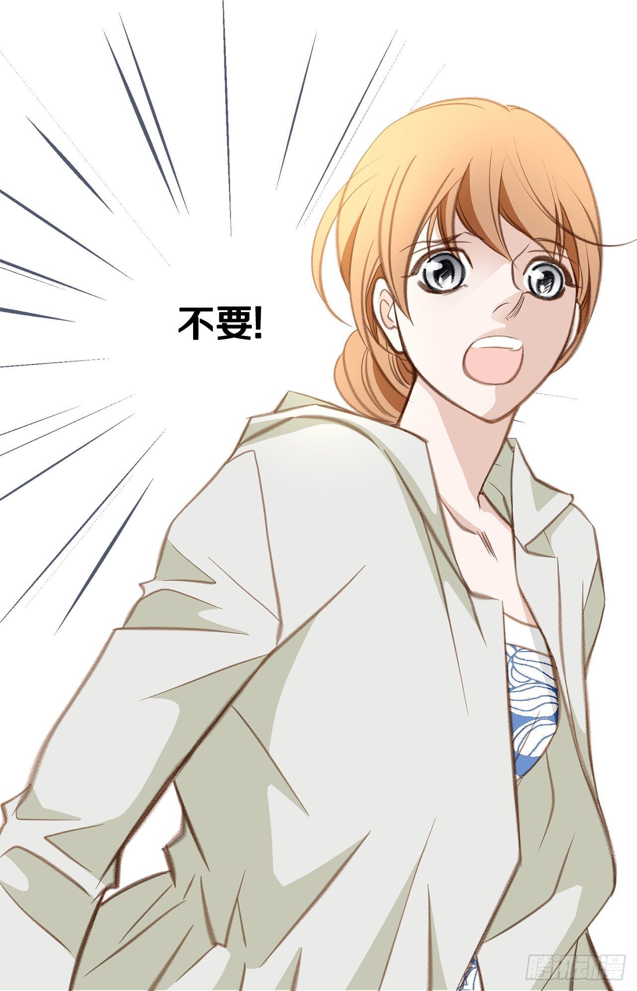 第66话 理性思考7