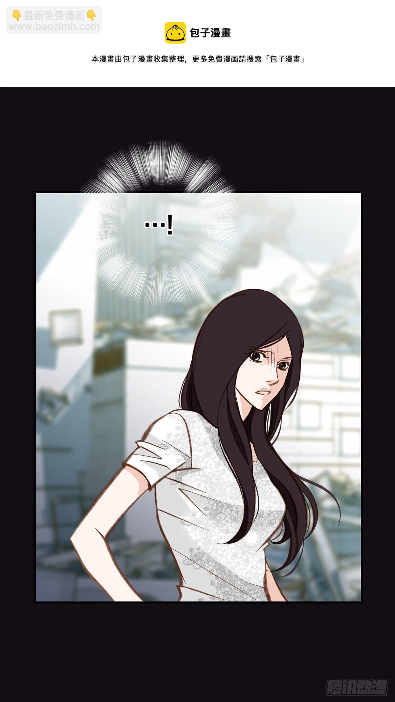 第83话 你醒了？16