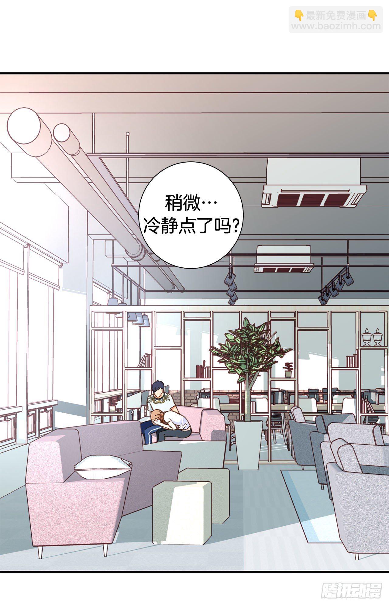 第83话 你醒了？22