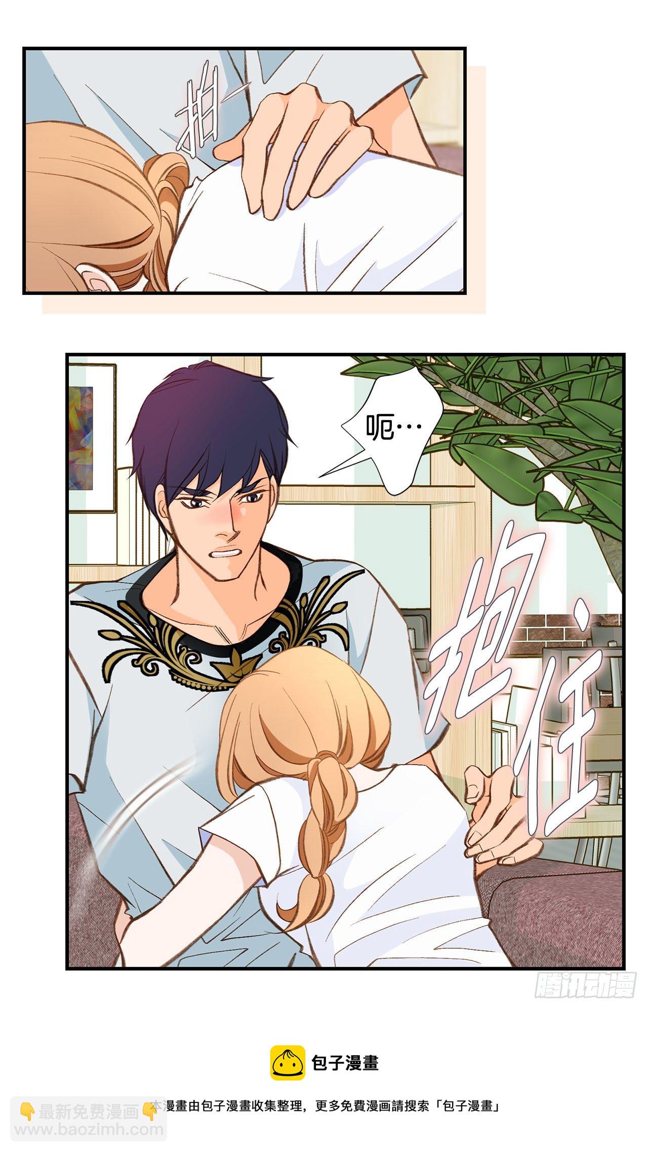 第83话 你醒了？24