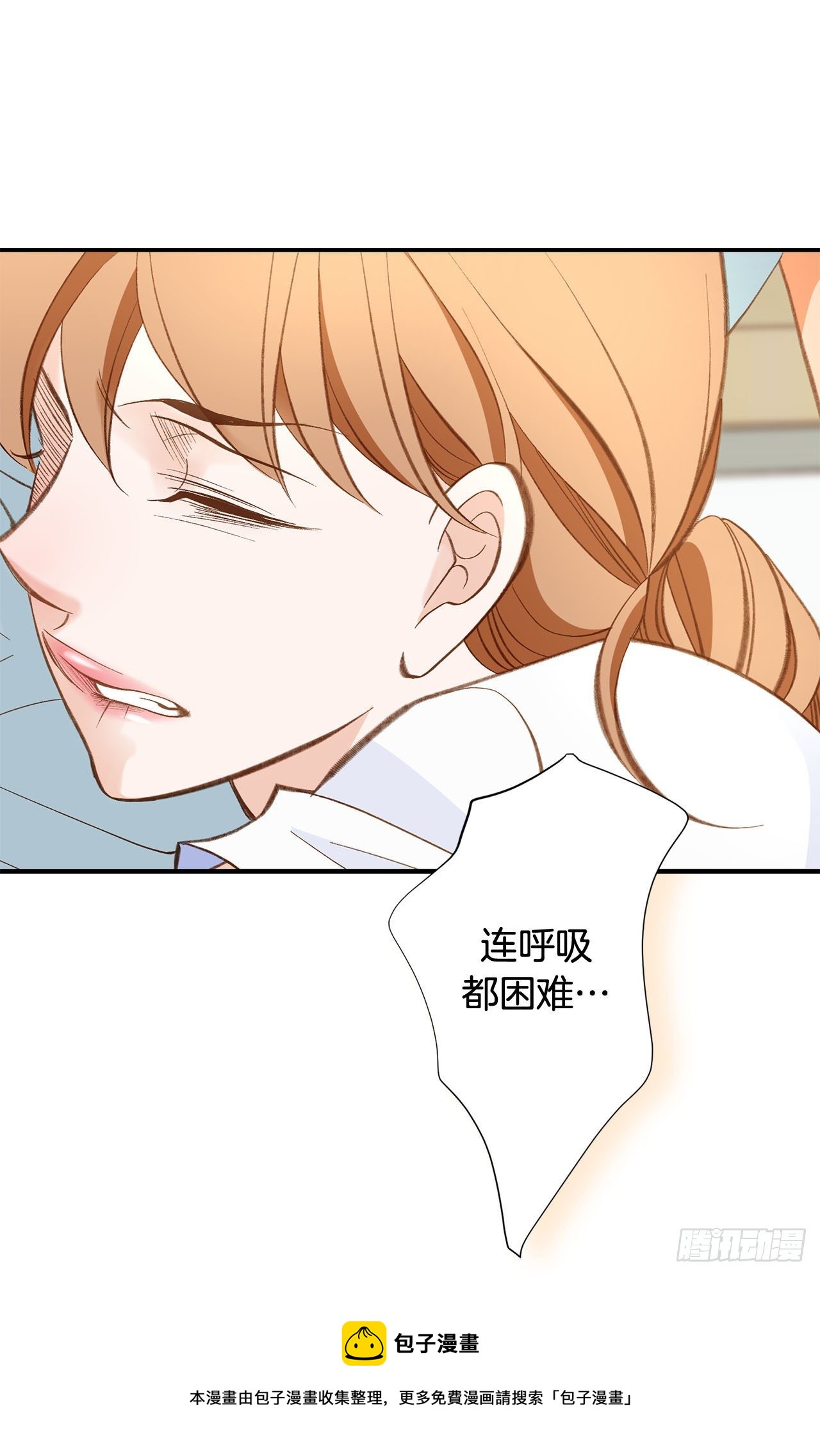 第83话 你醒了？28