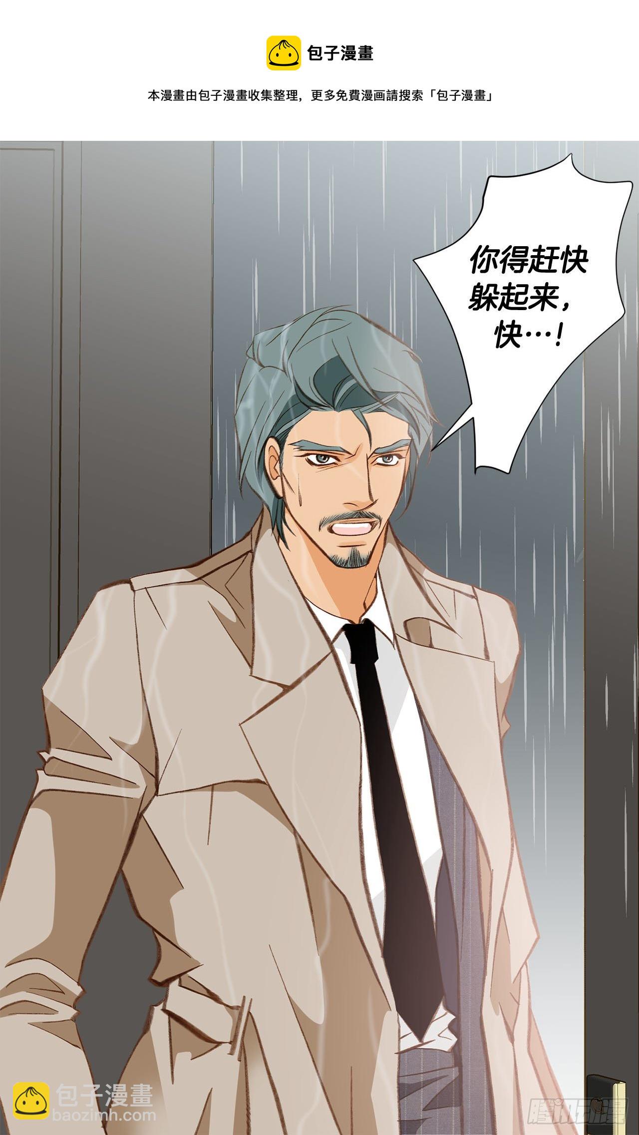 第83话 你醒了？52