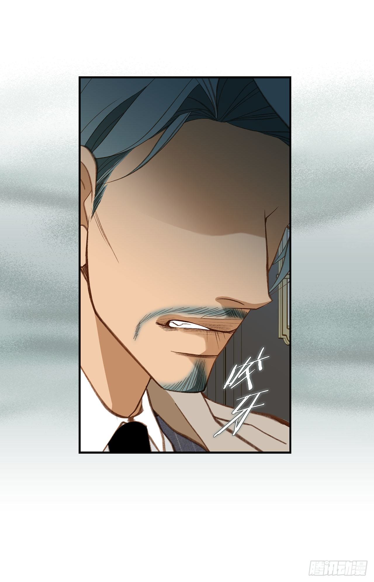 第83话 你醒了？71