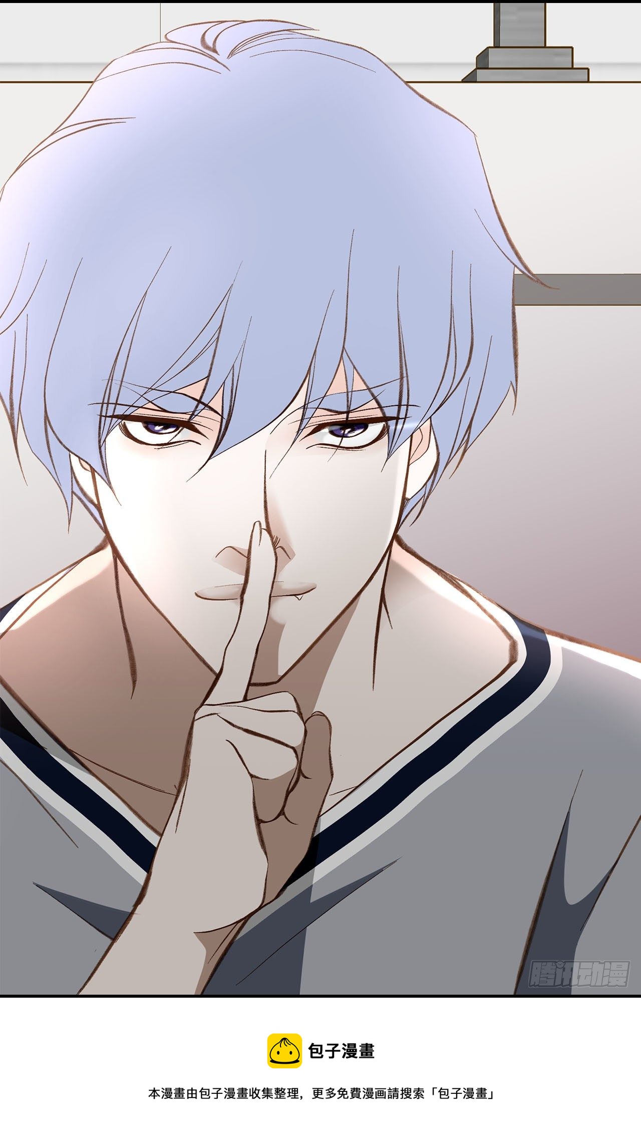 第89话 让他死心12