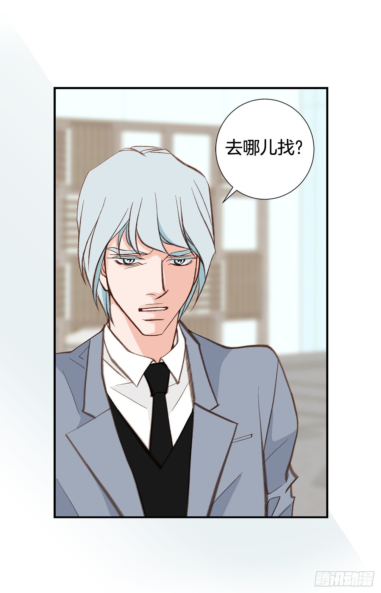 第92话 一定要在这里25