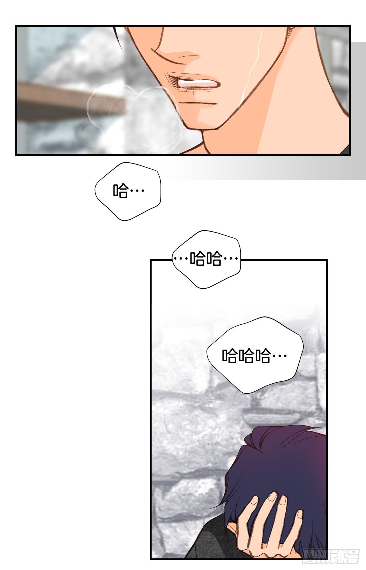 第92话 一定要在这里7