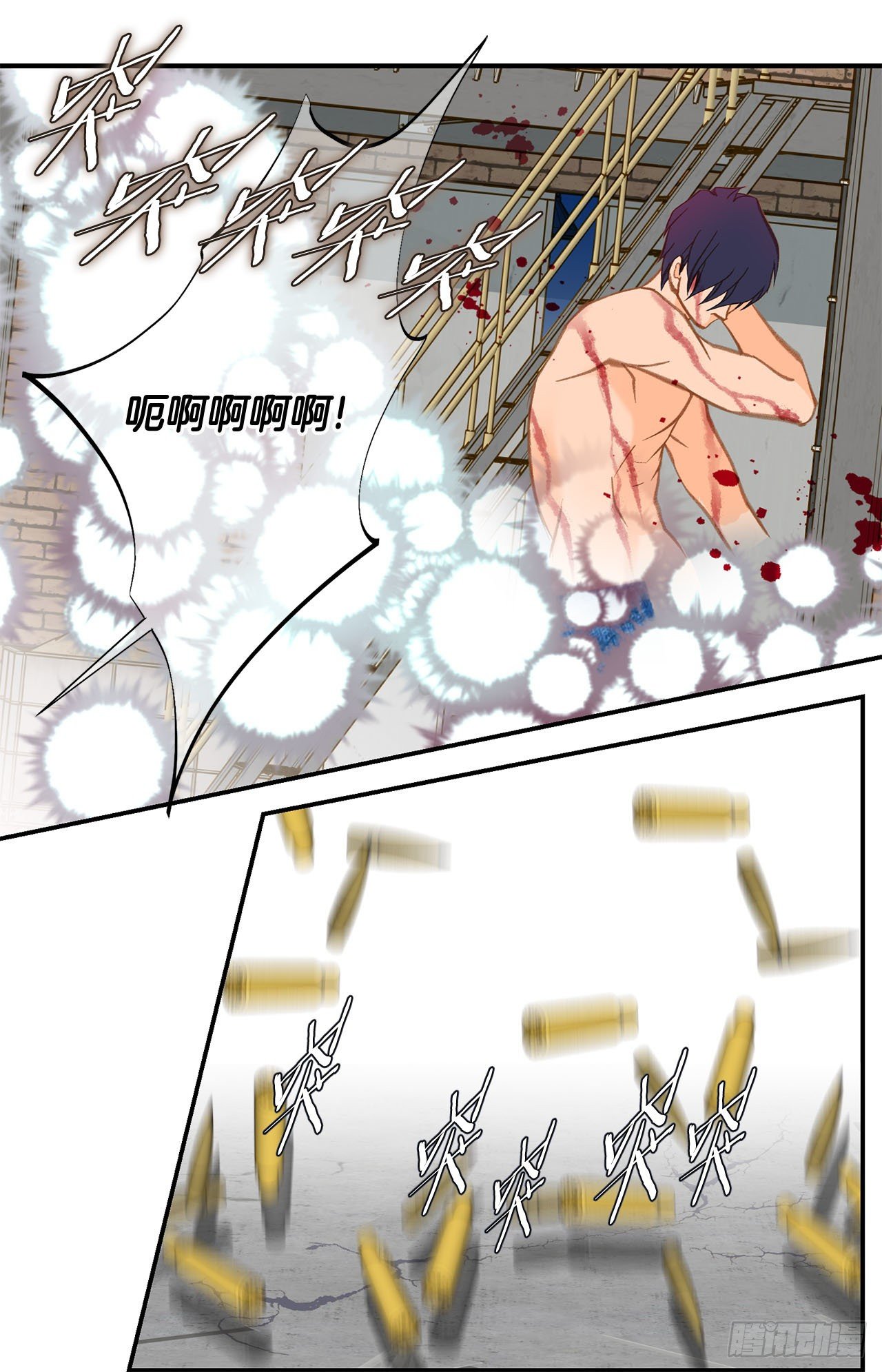 第100话 今天也没醒吗？27