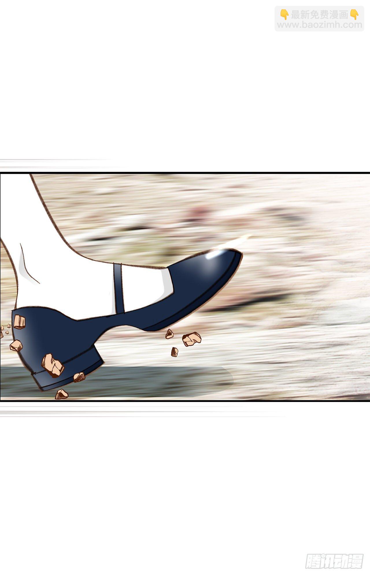 第113话 他疯了9