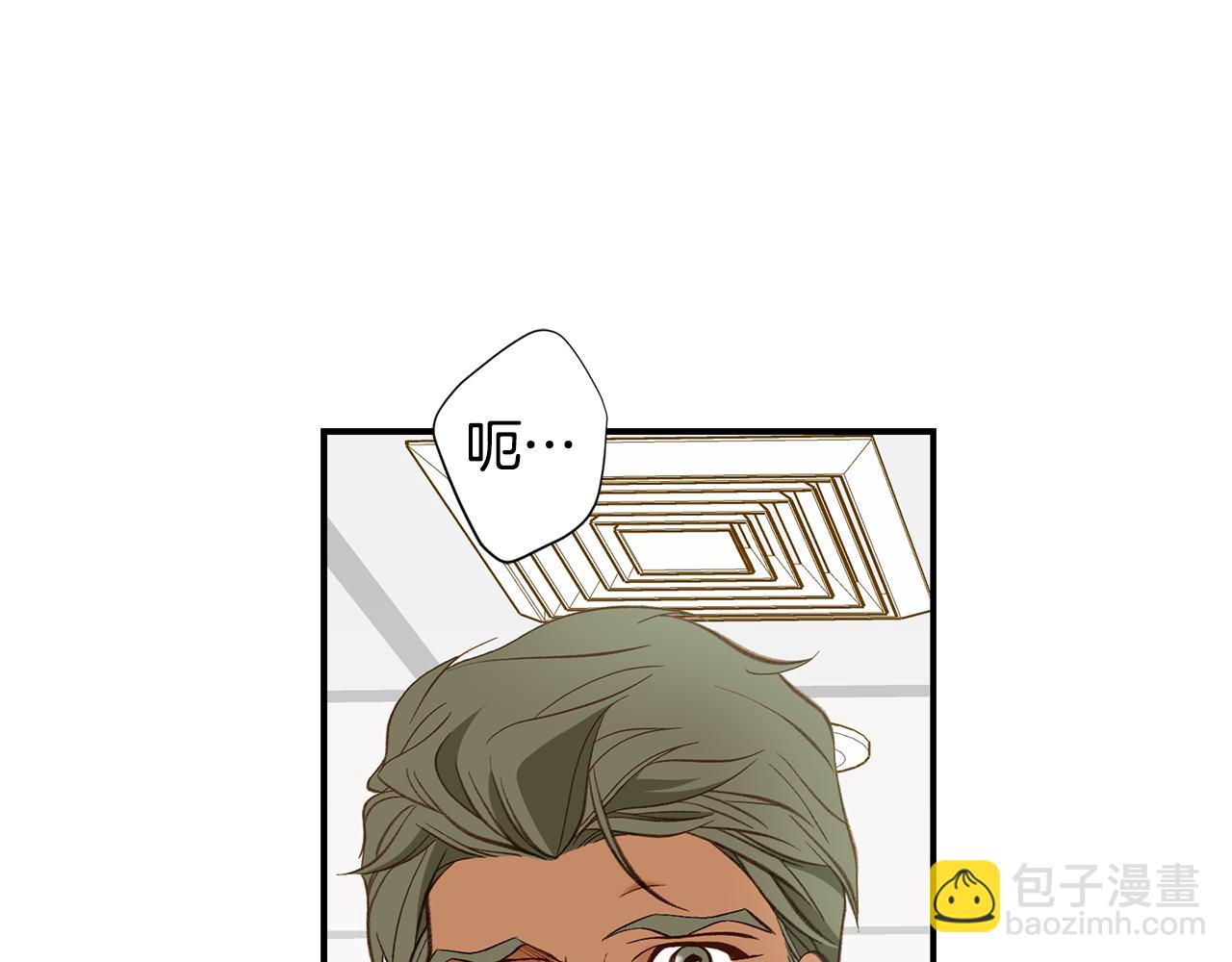 完结篇 我支持你的决定10