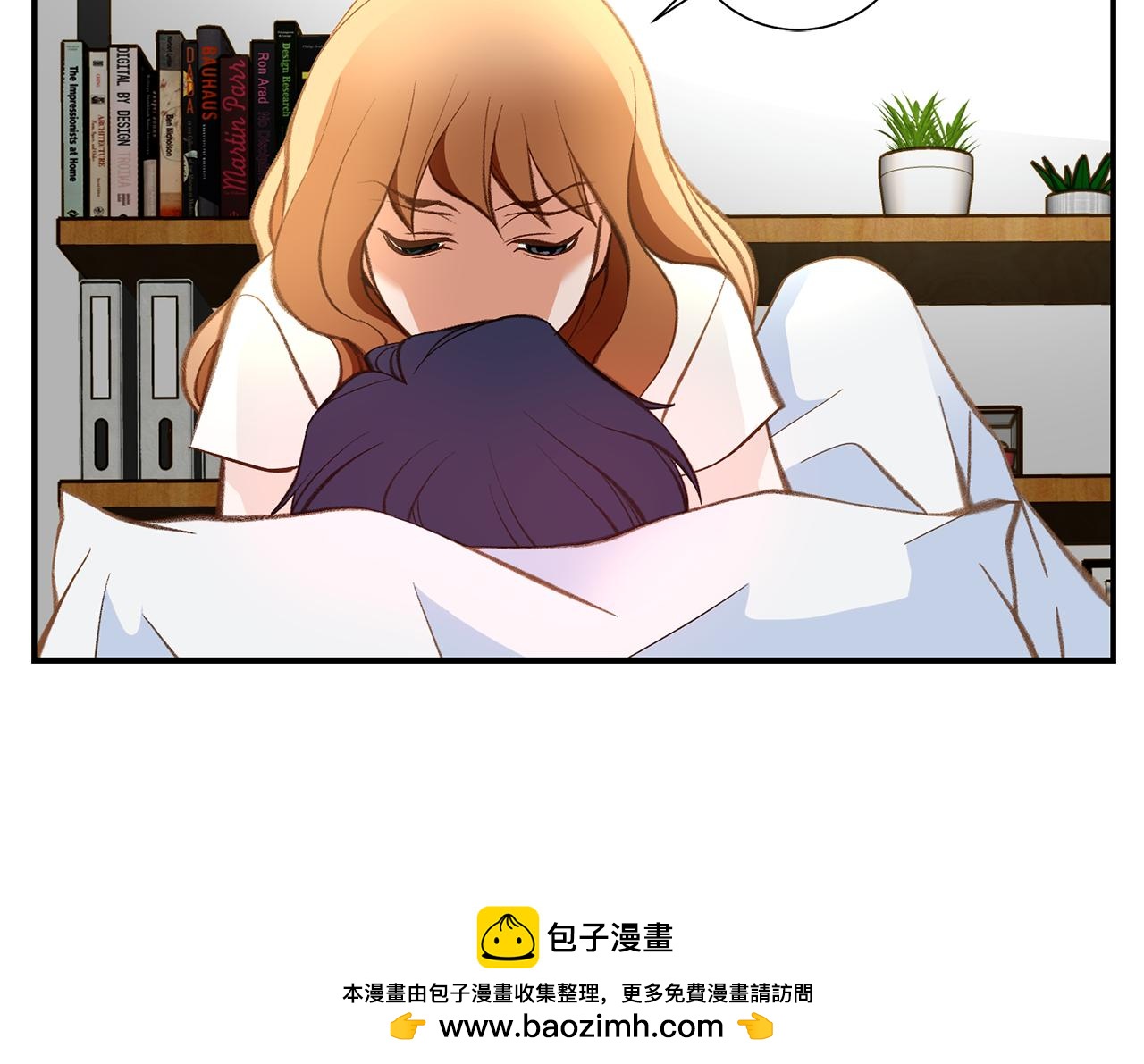 完结篇 我支持你的决定103