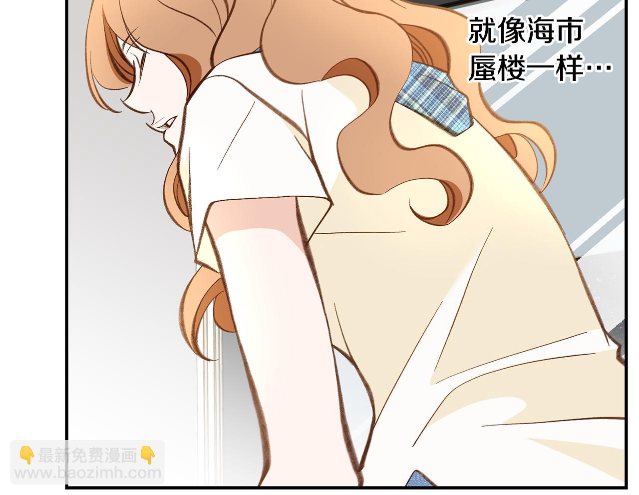 完结篇 我支持你的决定139
