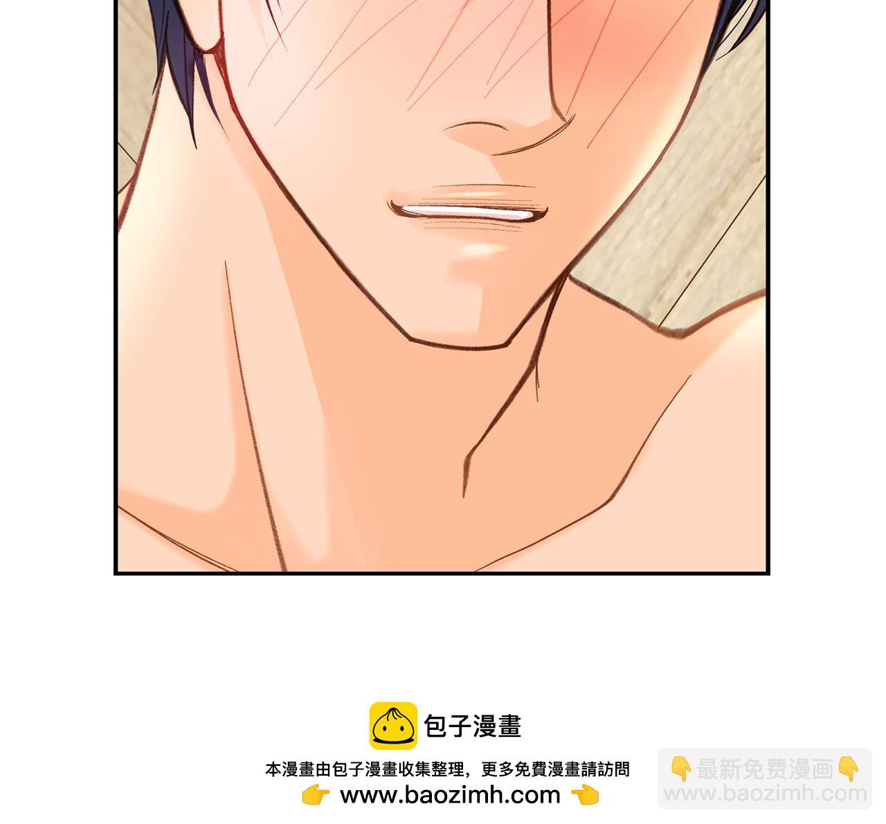 完结篇 我支持你的决定157