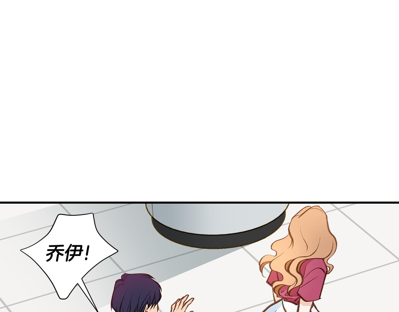完结篇 我支持你的决定2