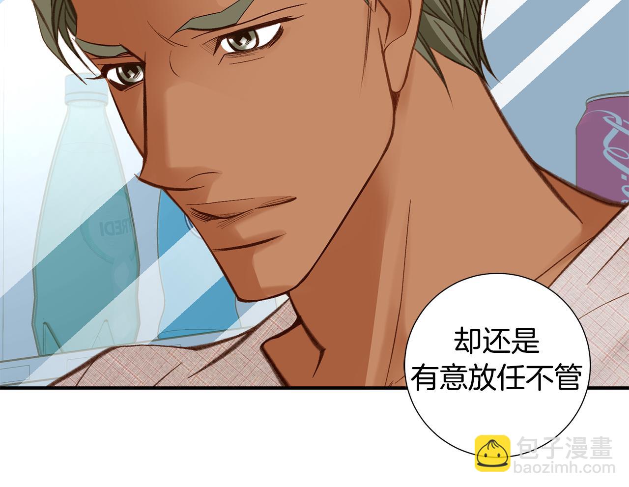 完结篇 我支持你的决定27