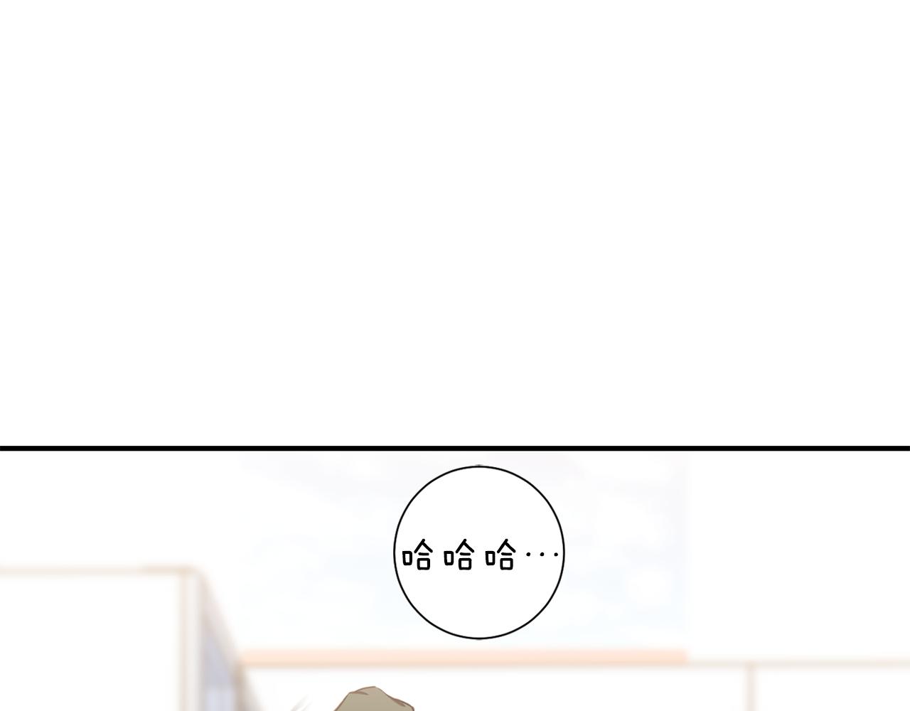 完结篇 我支持你的决定64