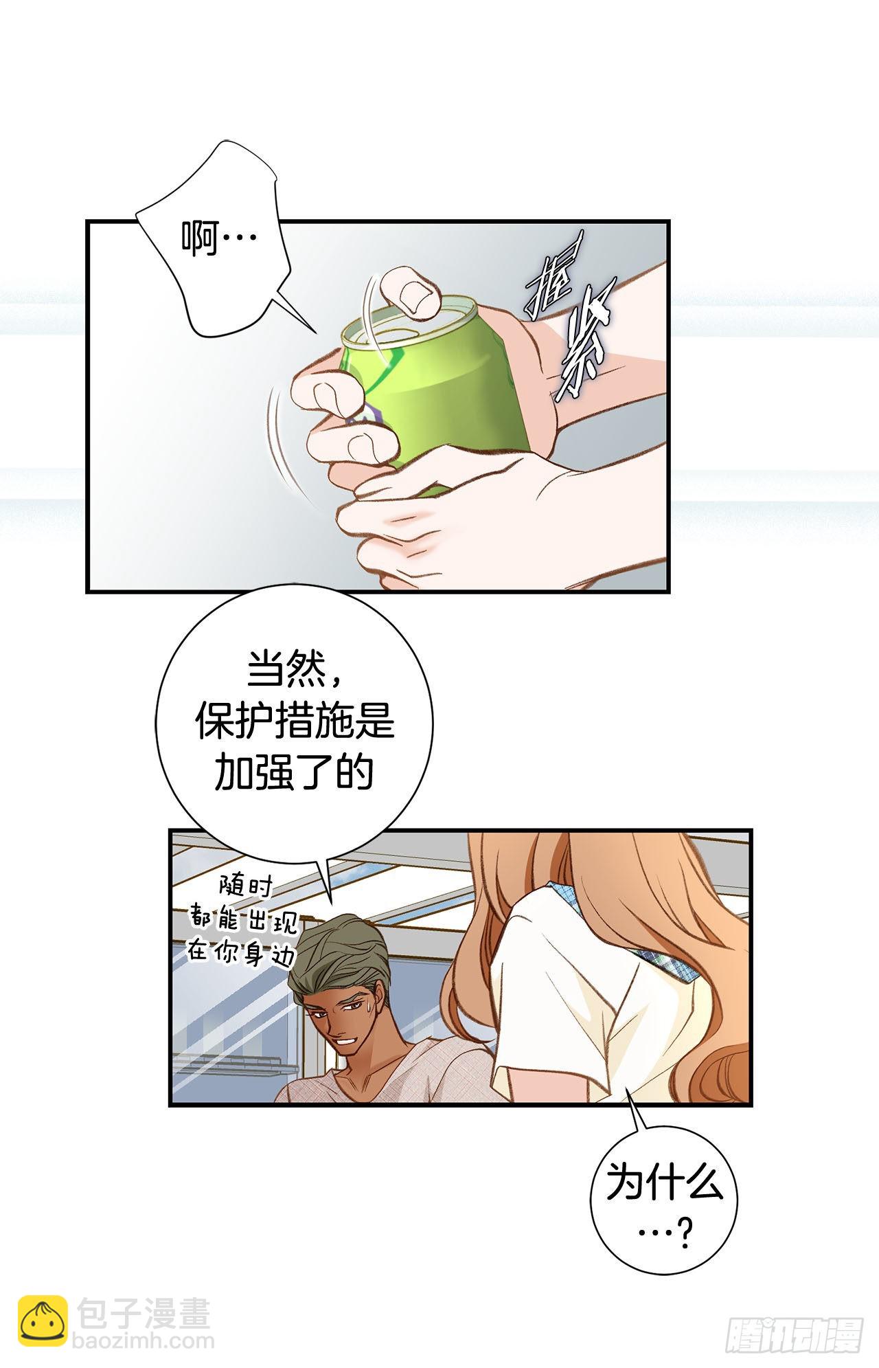 120.大结局15