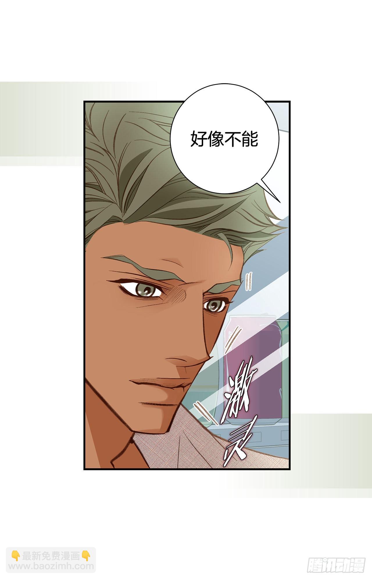 120.大结局24
