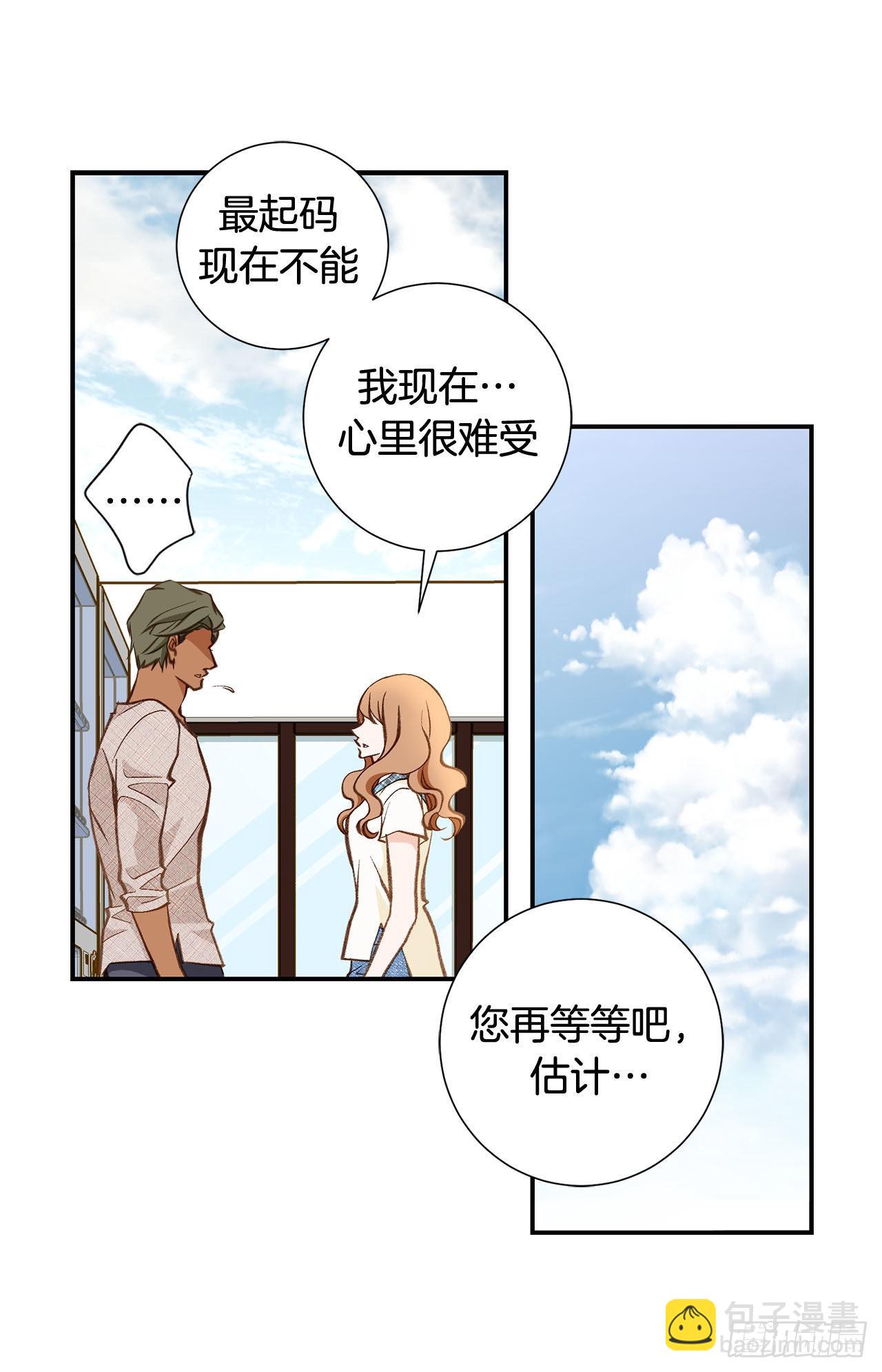 120.大结局25