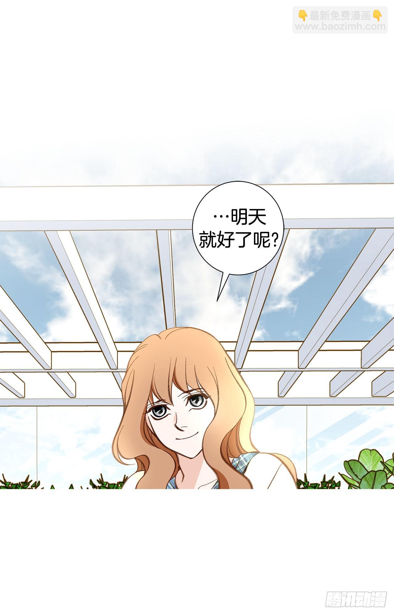 120.大结局26