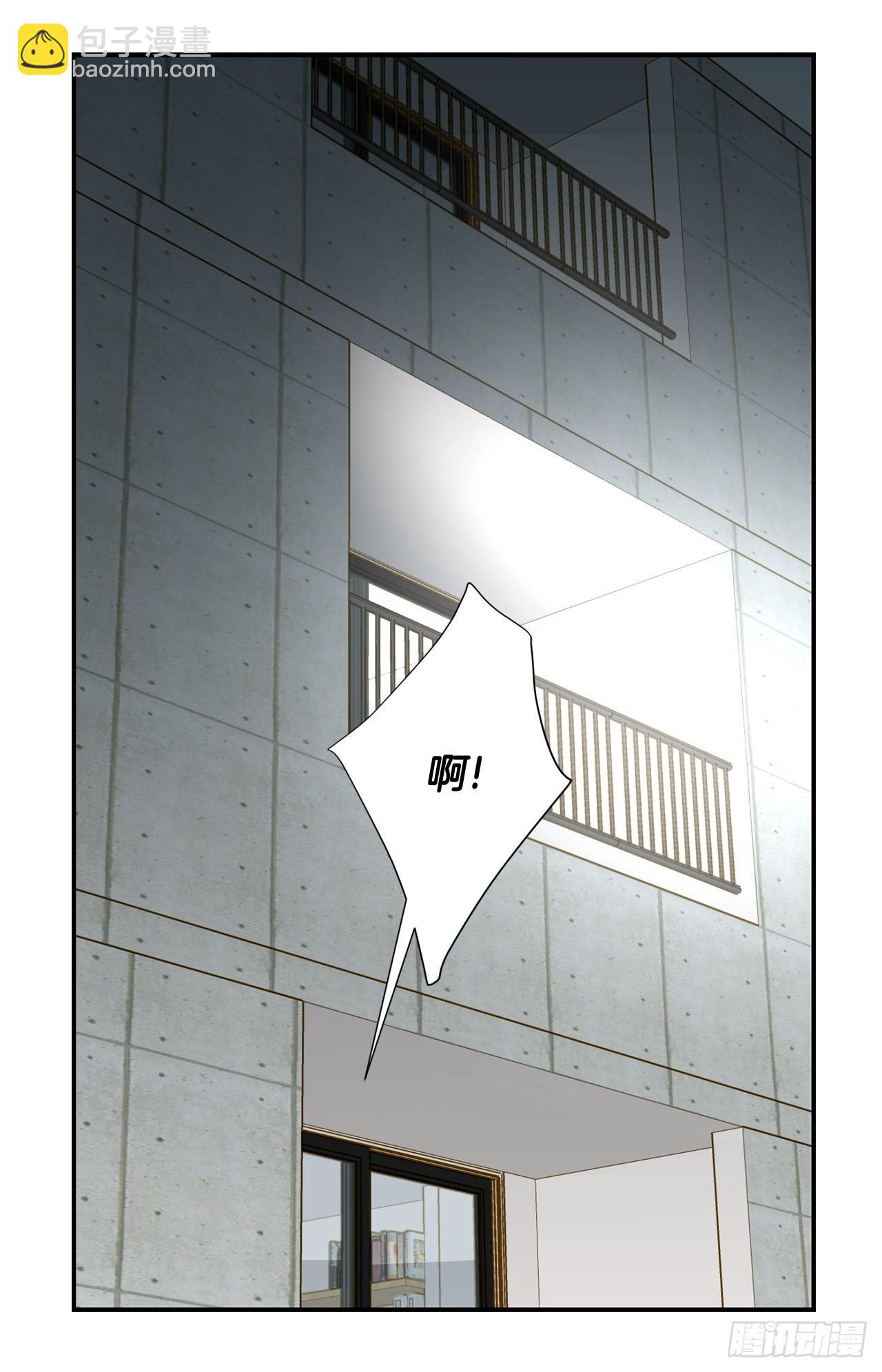 120.大结局42