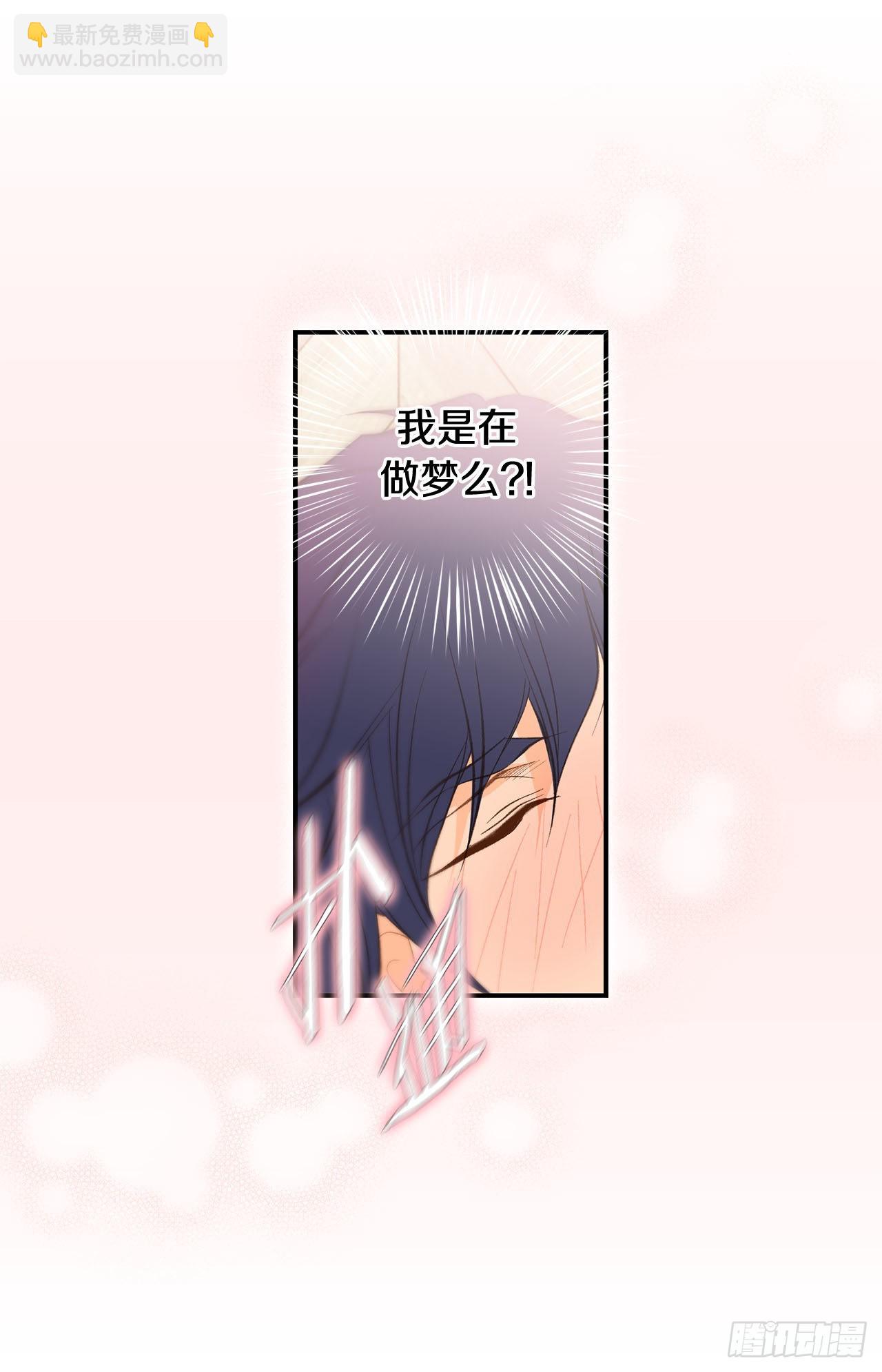 120.大结局52