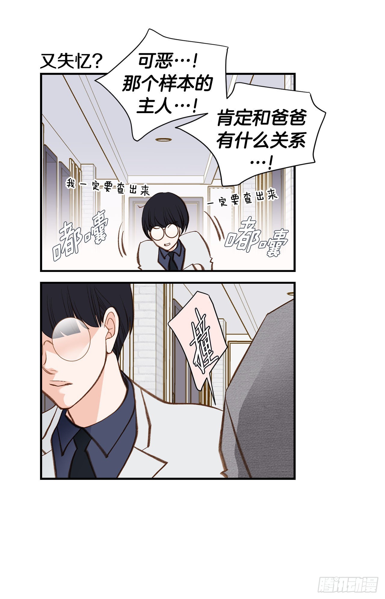120.大结局96