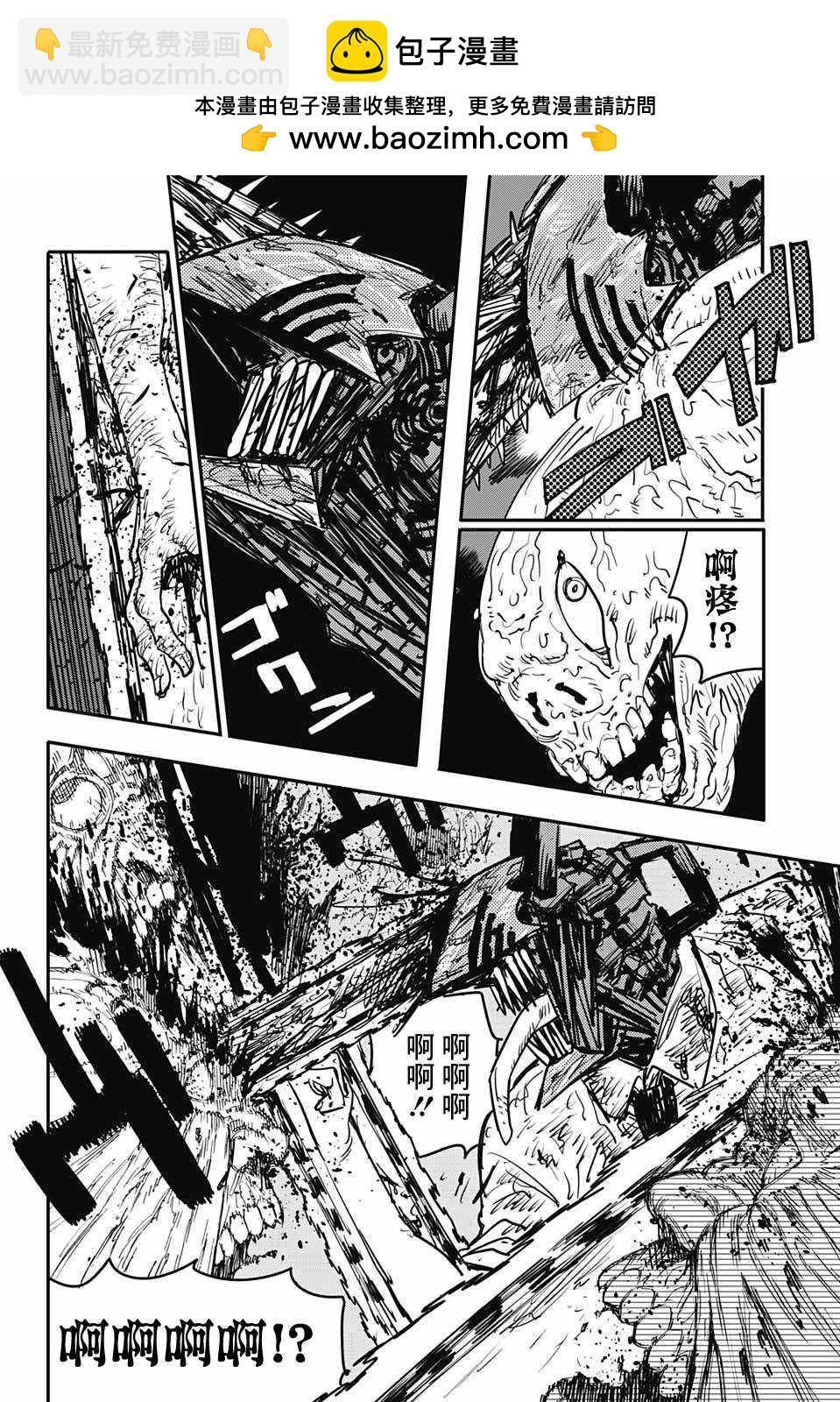 第19话1