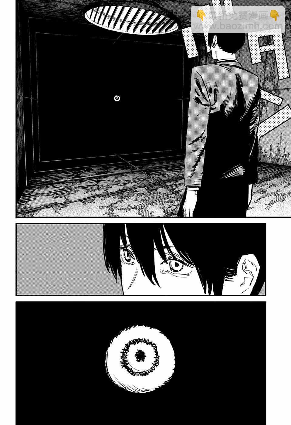 第31话17