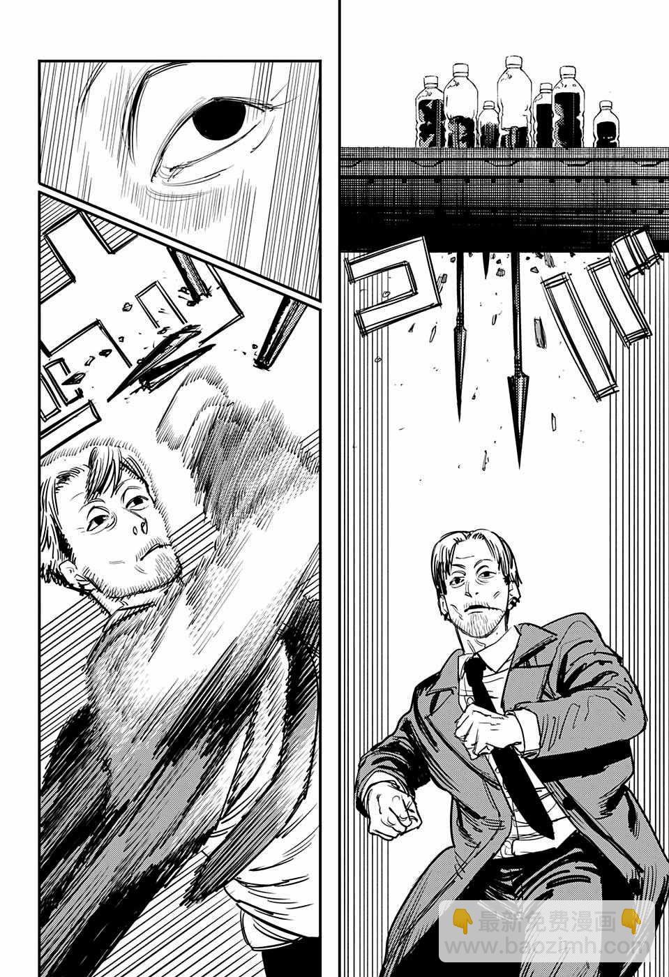 第31话5