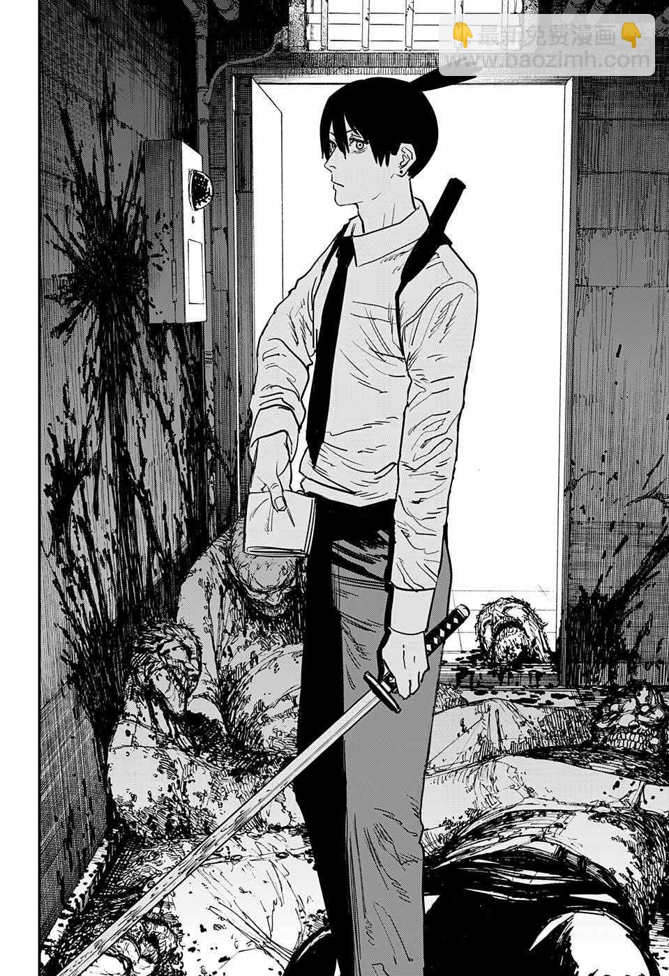 第34话11