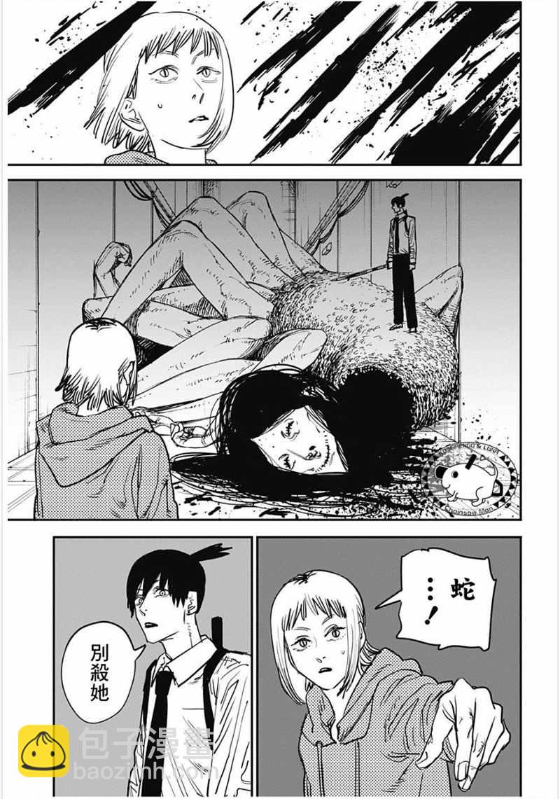 第35话16