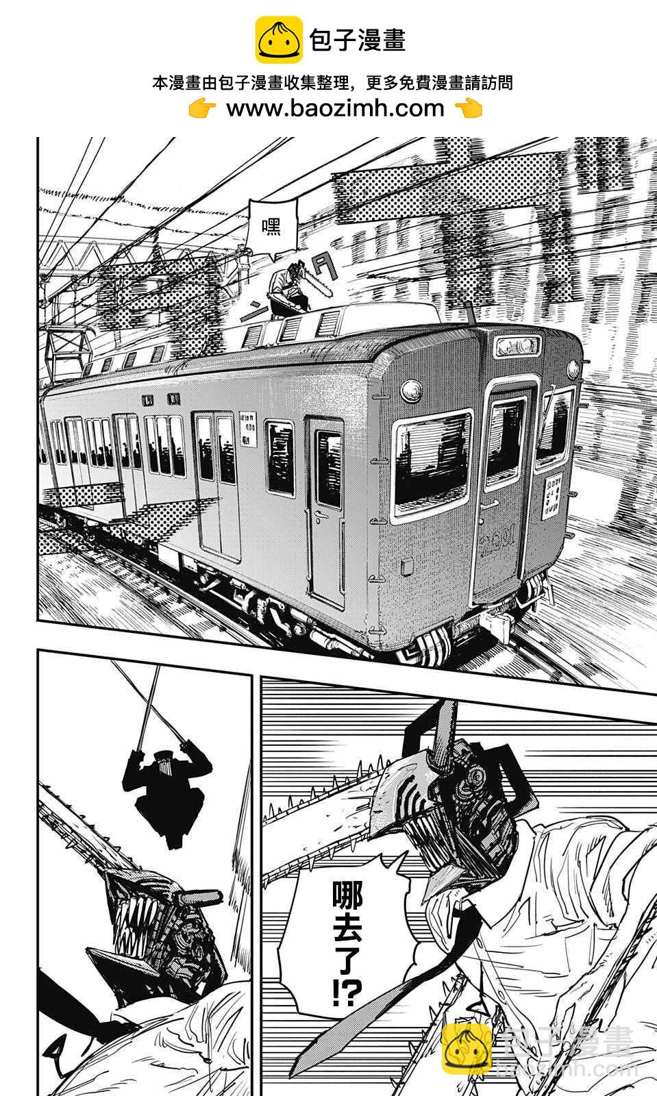 第37话1