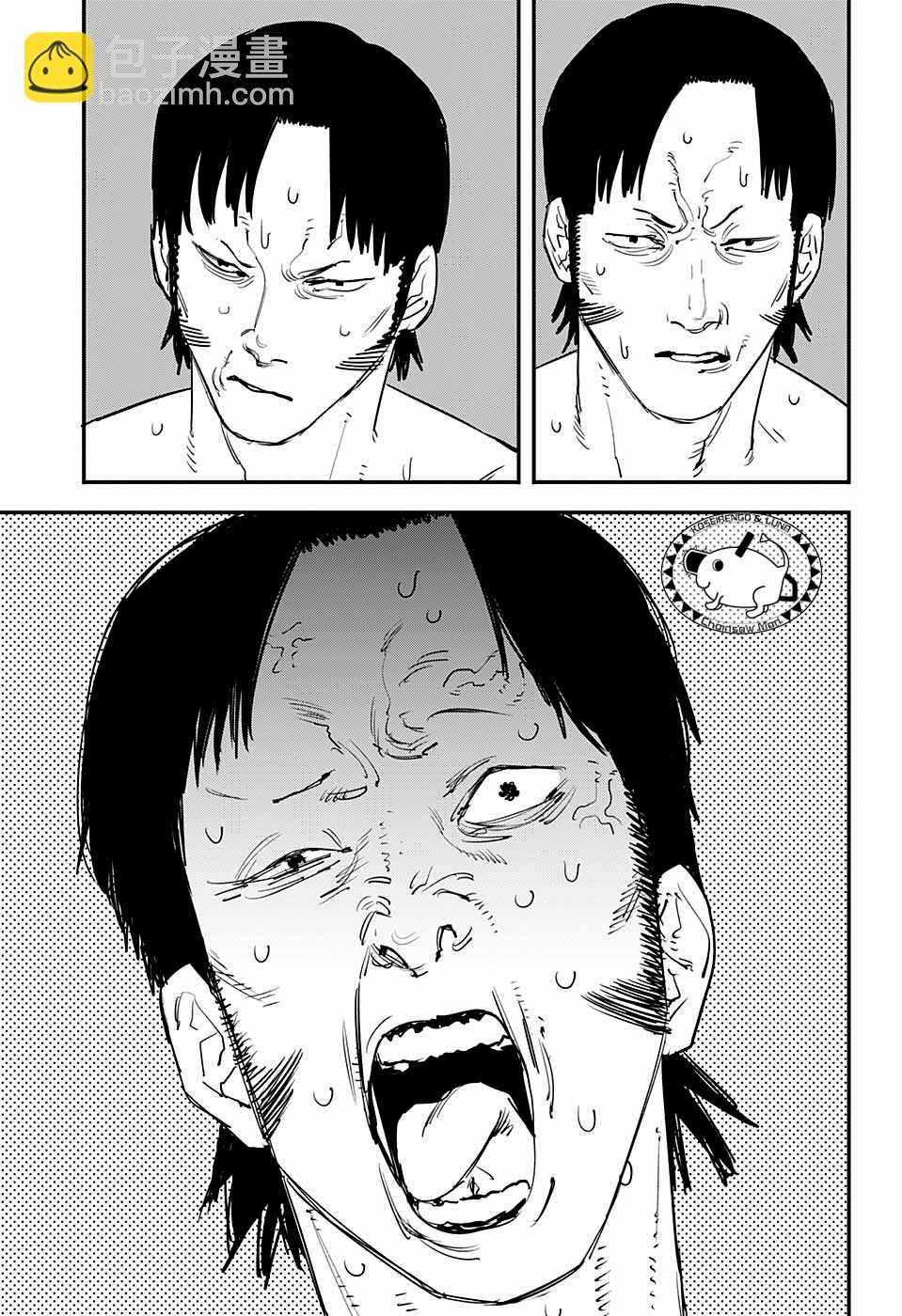 第38话12