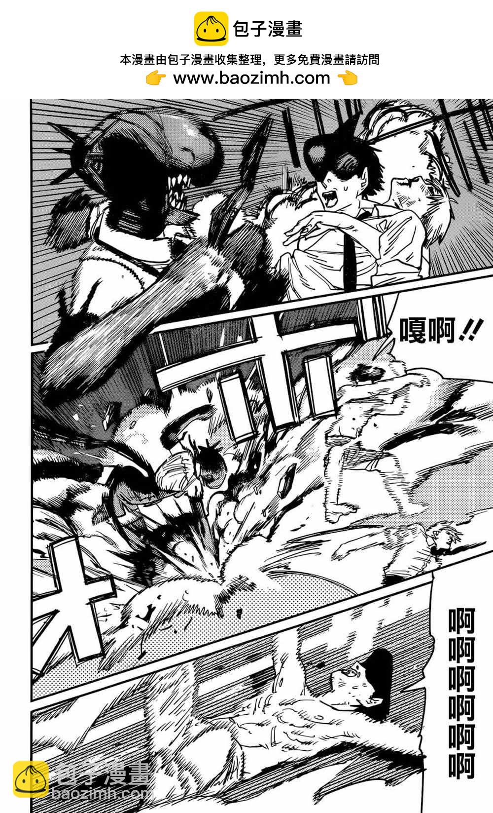 第45话1