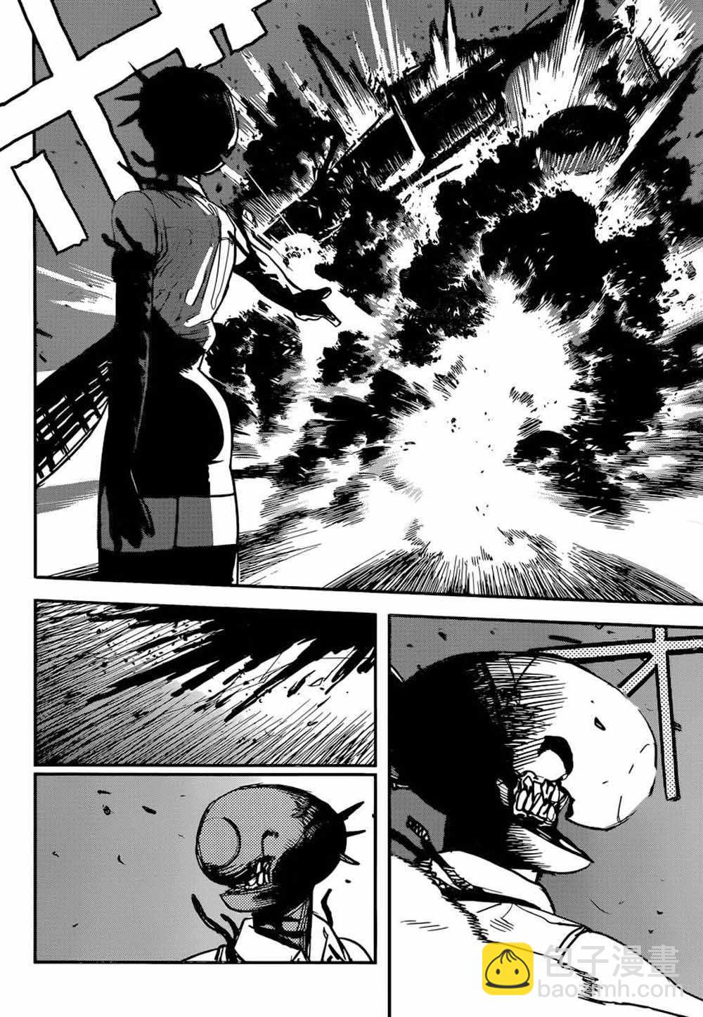 第45话7
