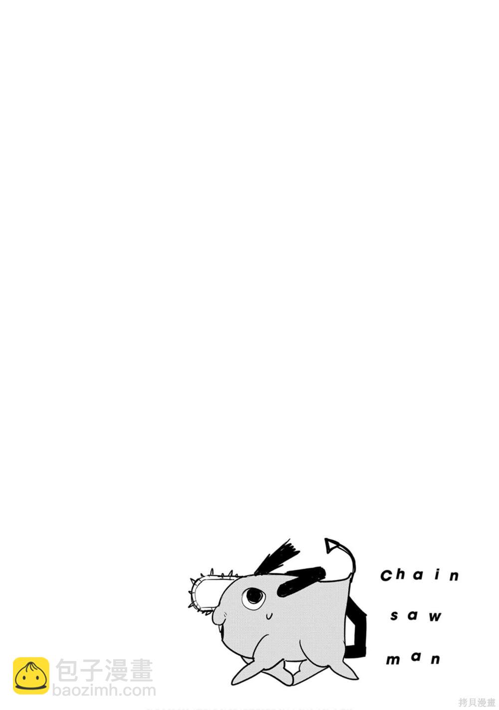 第1卷116