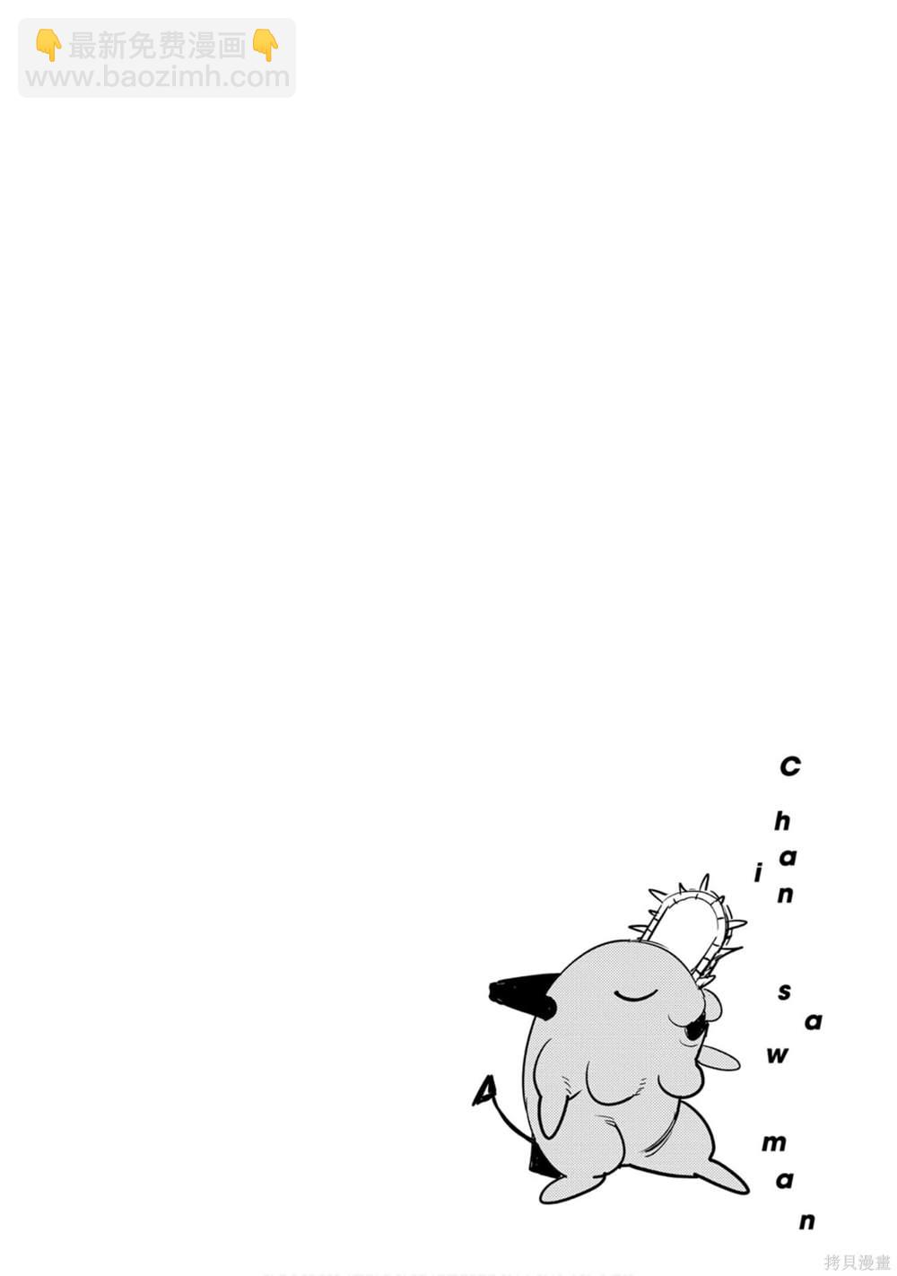 第1卷136