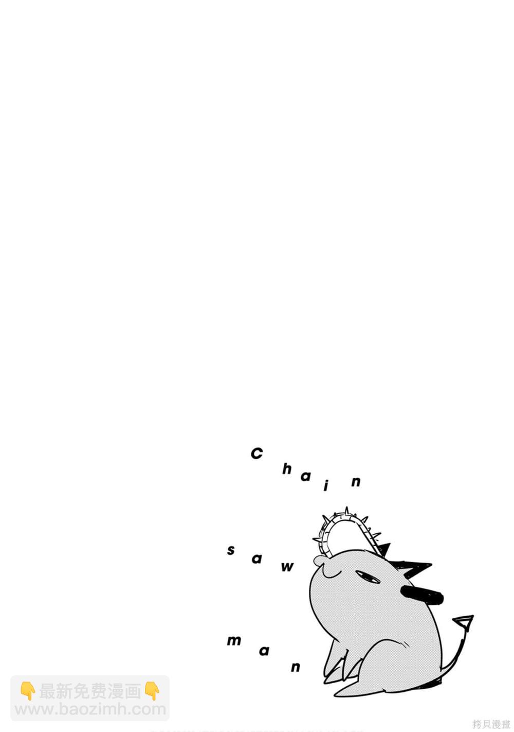 第1卷160