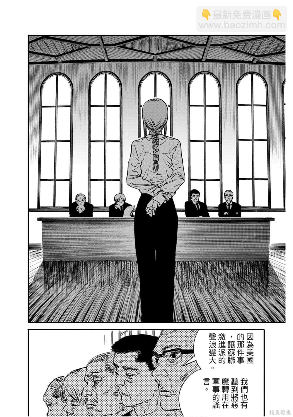 第1卷164