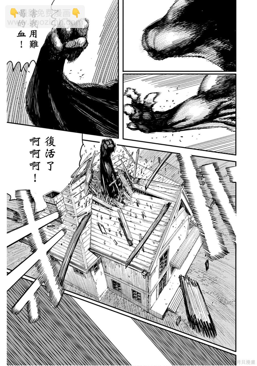 第1卷177