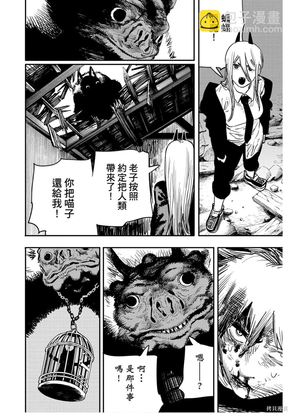 第1卷182