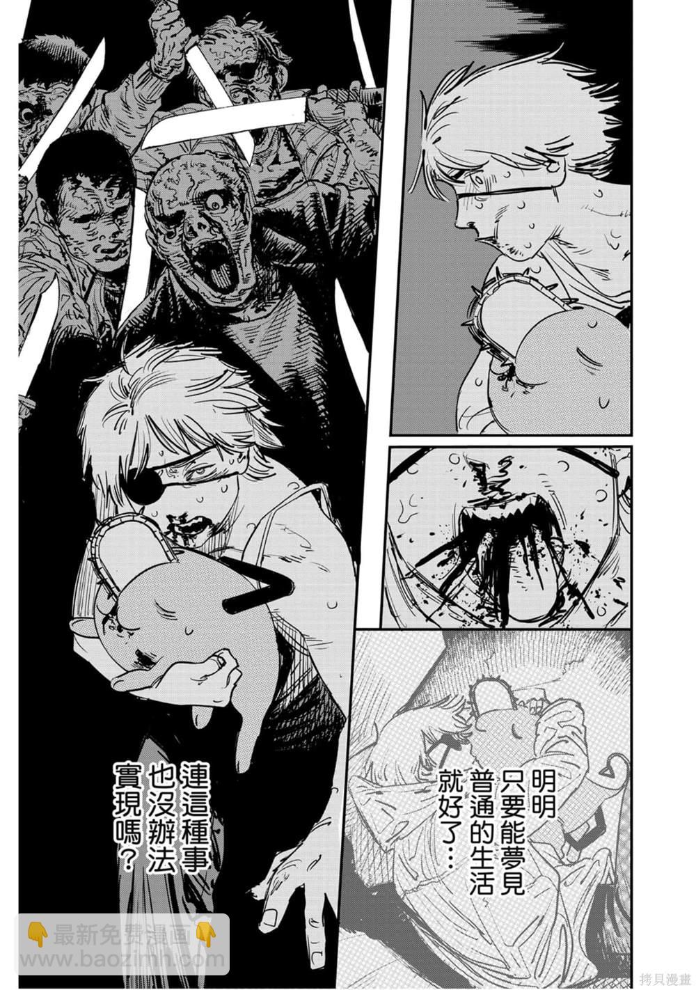 第1卷27