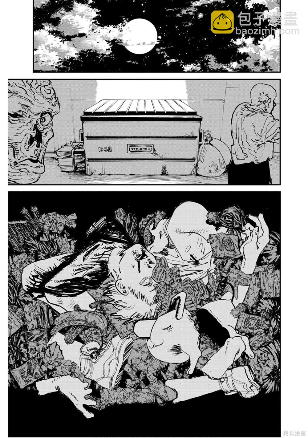 第1卷29