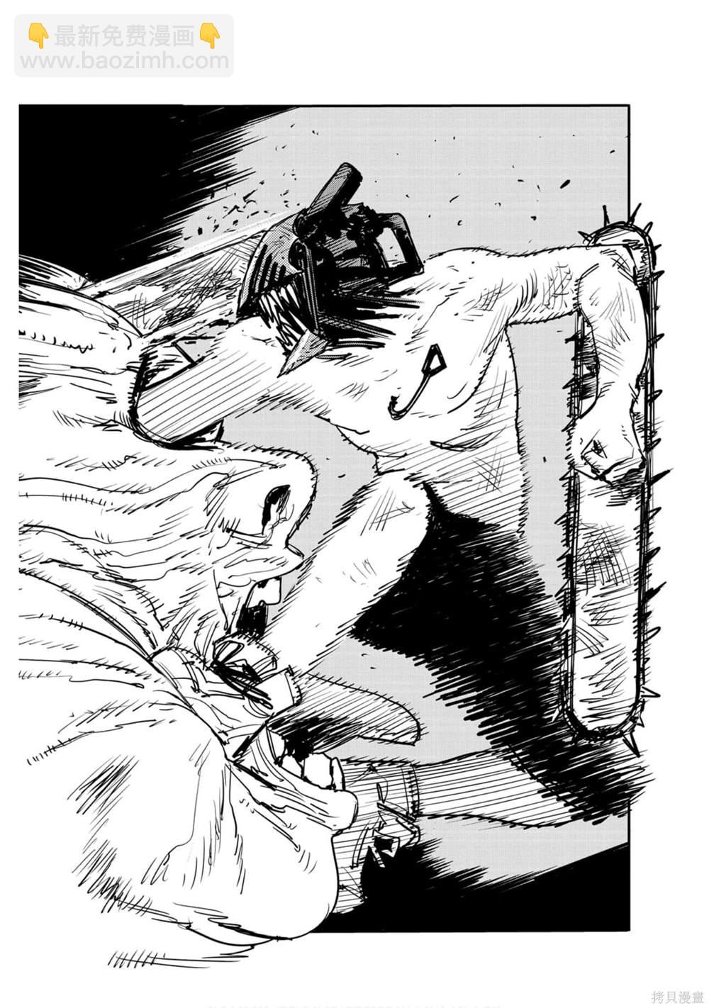 第1卷50