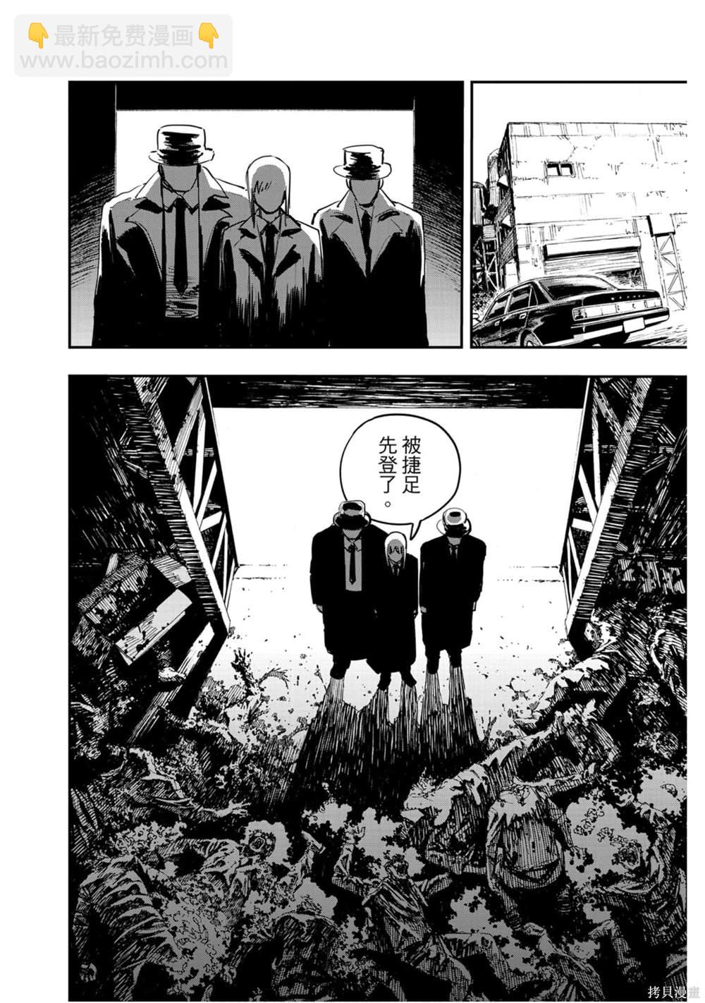 第1卷56