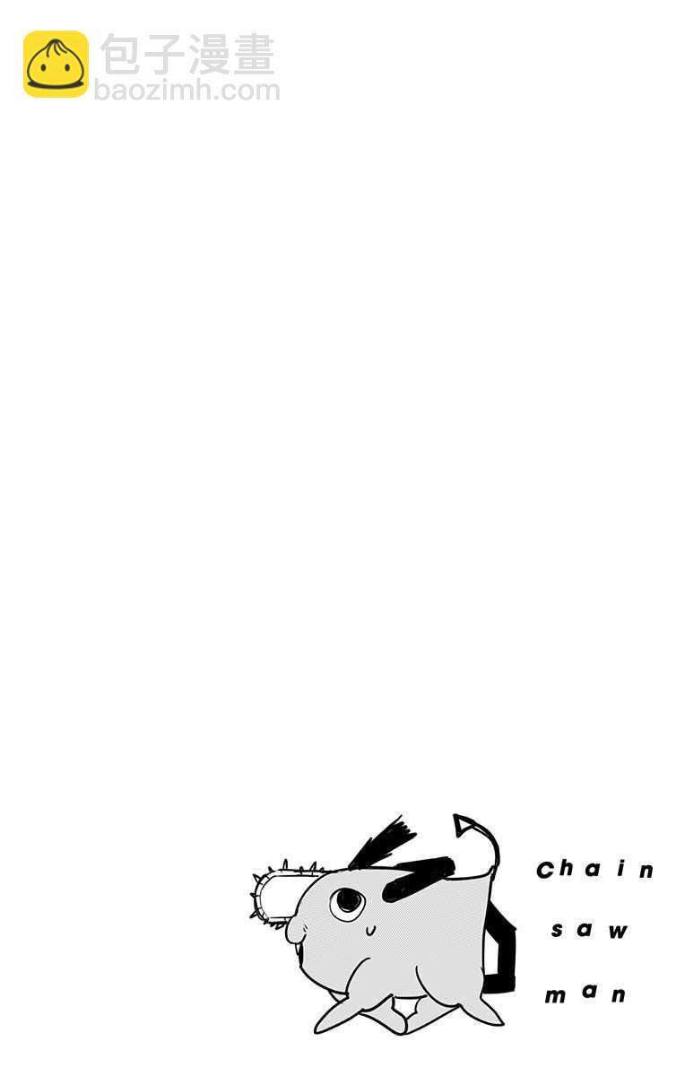 第1卷6
