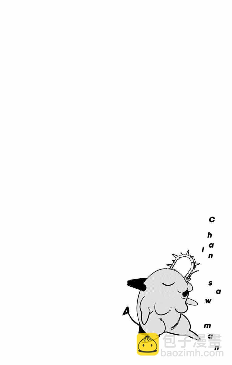 第1卷7