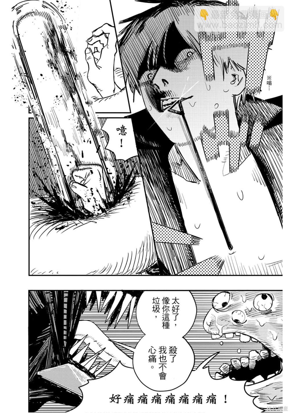 第1卷78