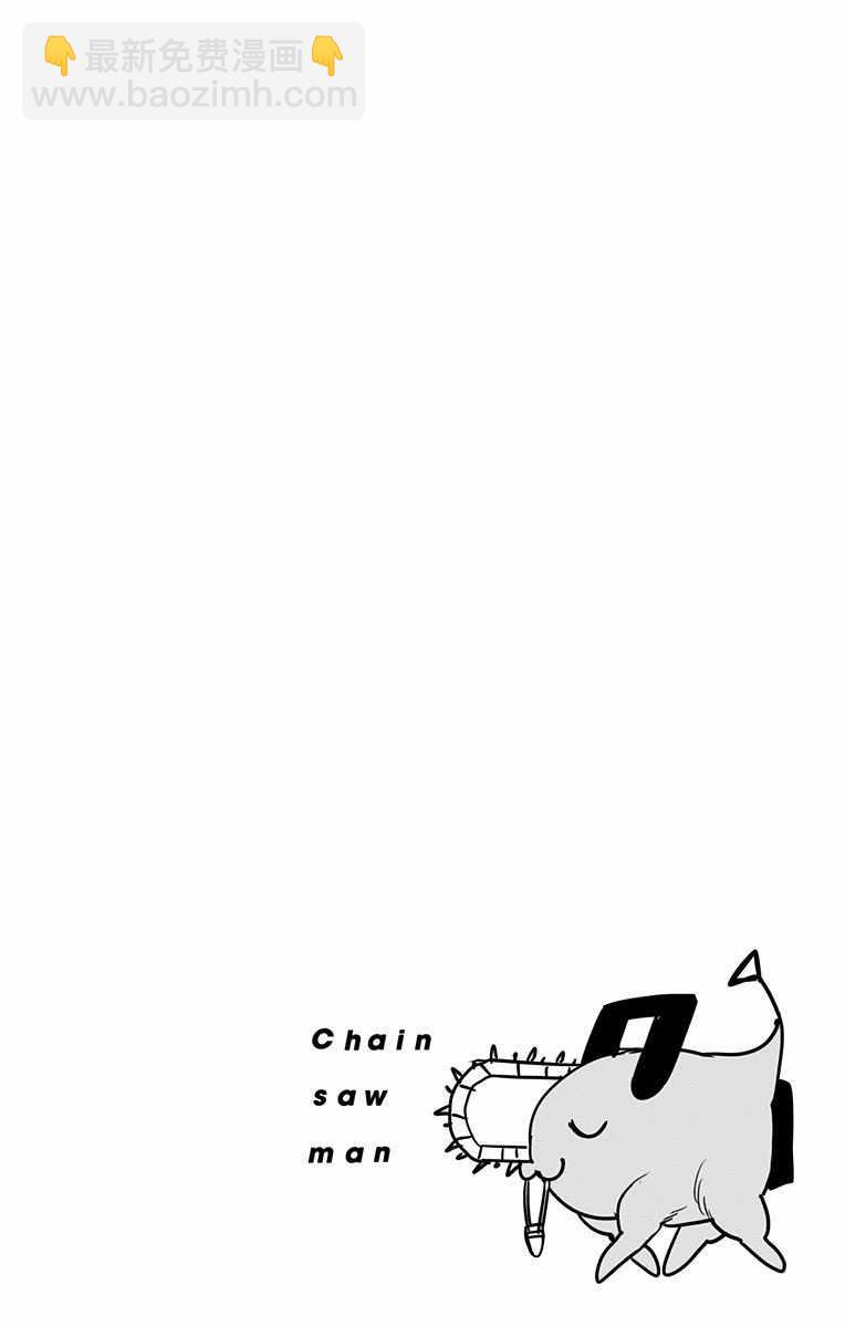 第2卷10