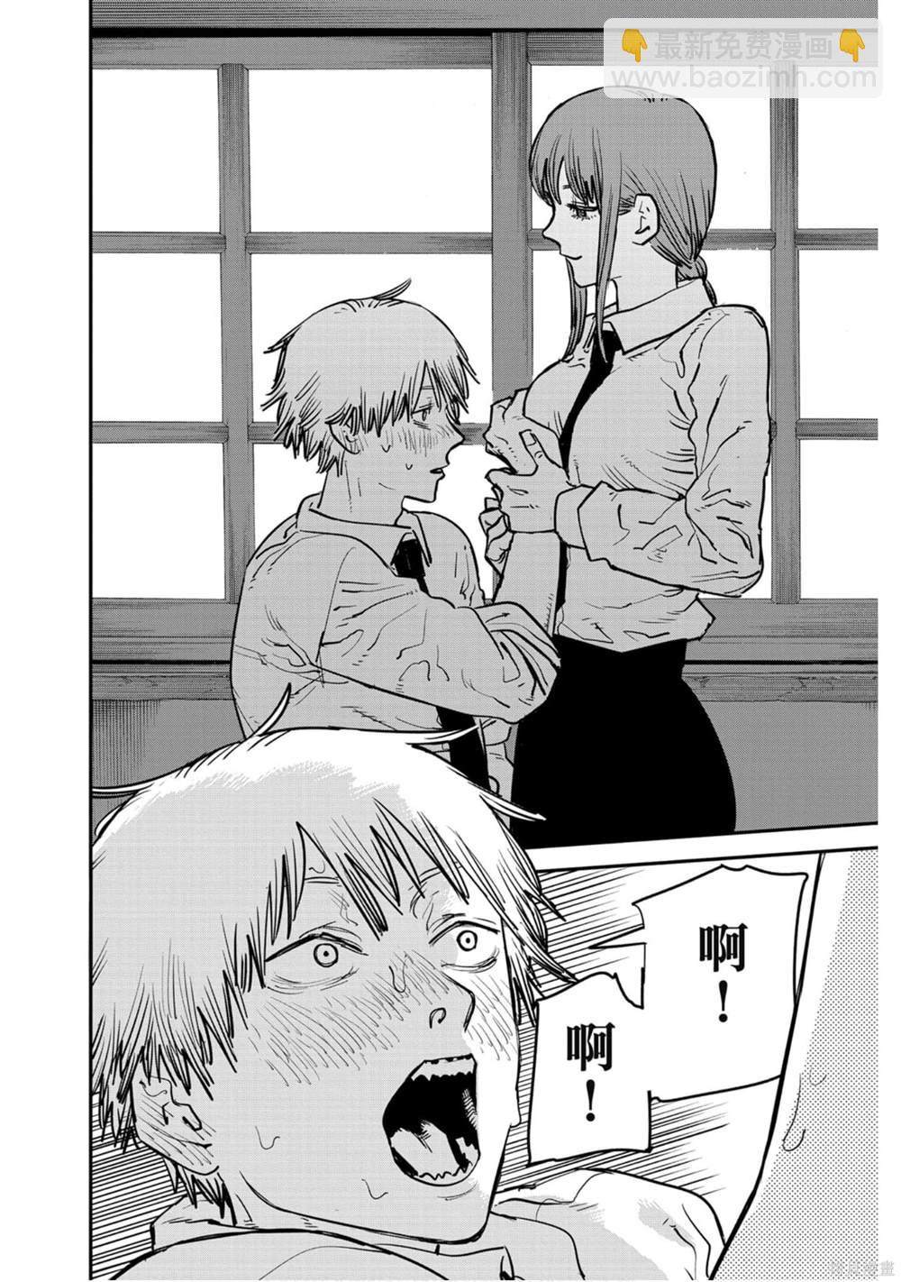 第2卷102